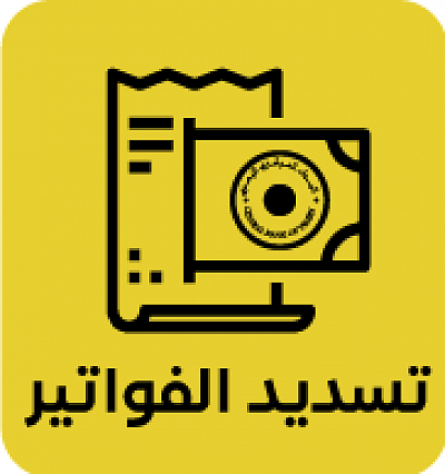 ٧
